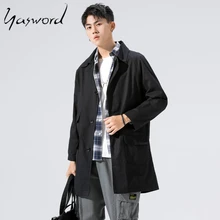 Yasword, Хлопковый тренч, пальто для мужчин, осень, зима, Мужская брендовая куртка, ветровка, мужское пальто, повседневное, однотонный, тонкий воротник, пальто, верхняя одежда