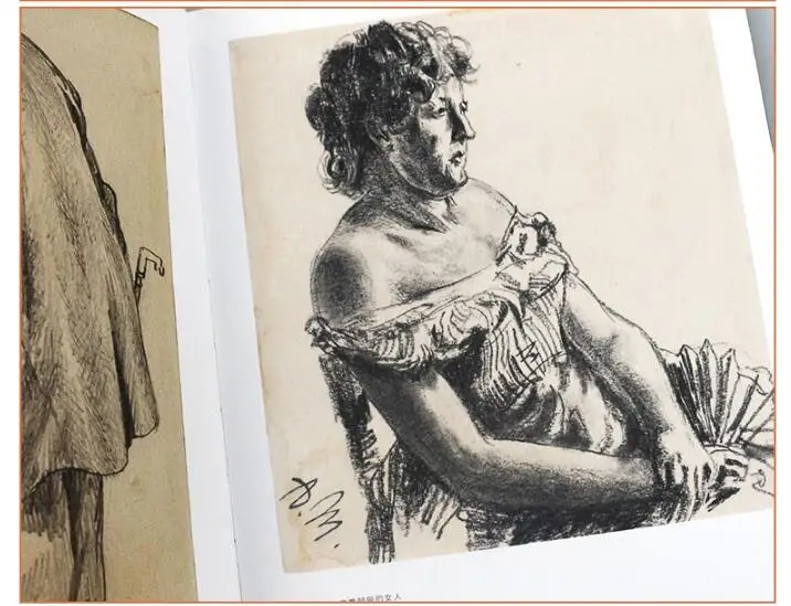 Новые лучшие продажи книг эскиз художественный карандаш Рисование от начала к мастерству карандаш эскиз живопись учебник книга