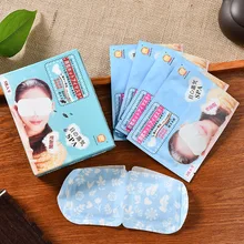 Стиль Японский Травяной Аромат горячий компресс паровой наглазник смягчить усталость глаз привлекательный освежающий защита травы