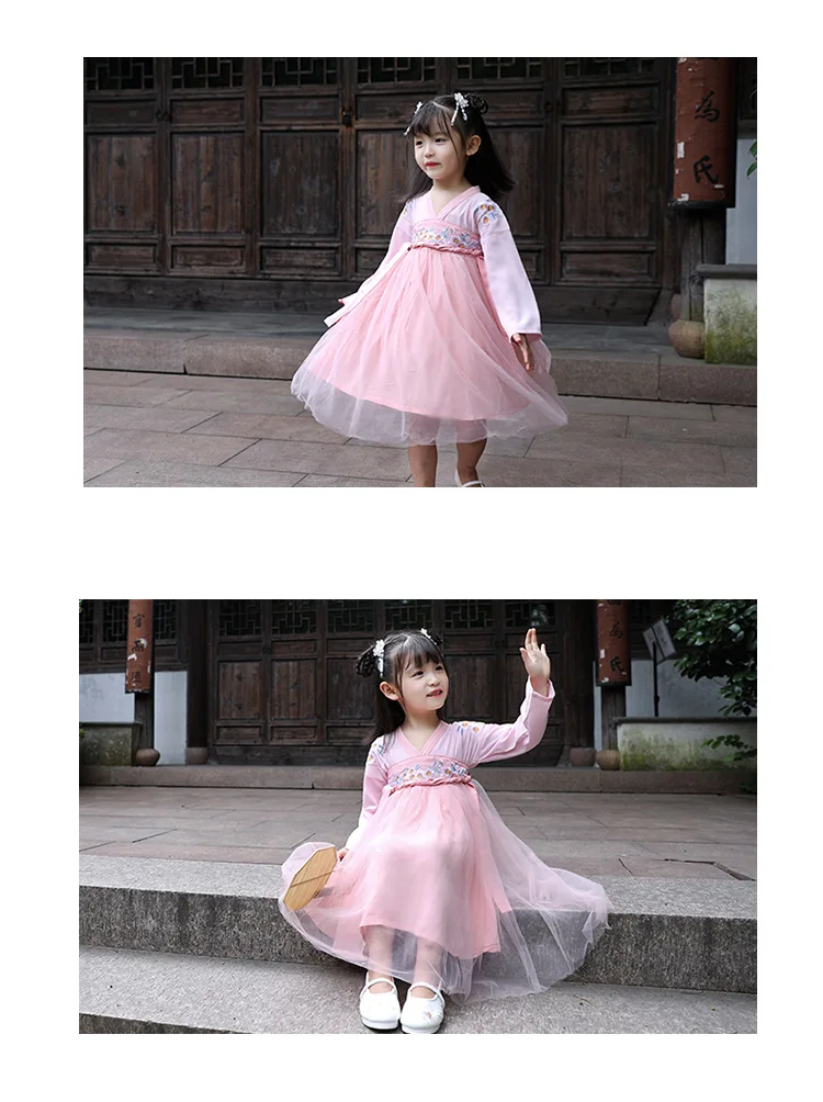 Детское розовое платье принцессы Hanfu древний классический китайский танец костюм Hanfu народное платье Китайская традиционная одежда для девочек SL1203