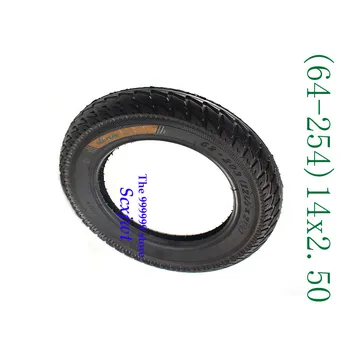 

Free Shipping High Performance 14*2.50 (64-254) Electric Vehicle Wheel Tyre Inner and Outer Tire 14x2.50 Tube Tyre