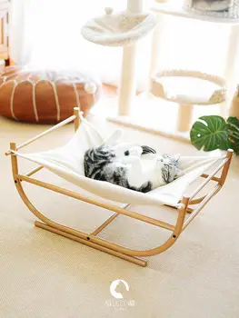 

I wish you a sweet dream. Japanese style wrought iron cat hammock pet sofa bed cat litter four seasons universal