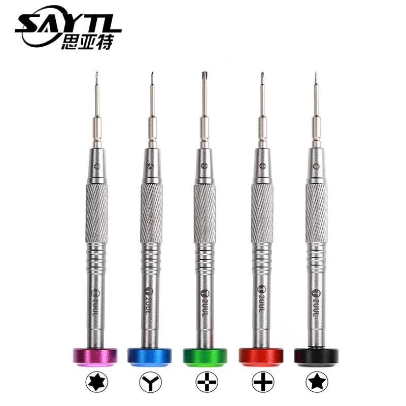 2UUL Precise Screwdriver Set Micro Tools Repair Kit For Repairing Mobile Phones Watch Tablet PC phone open DIY tool | Инструменты