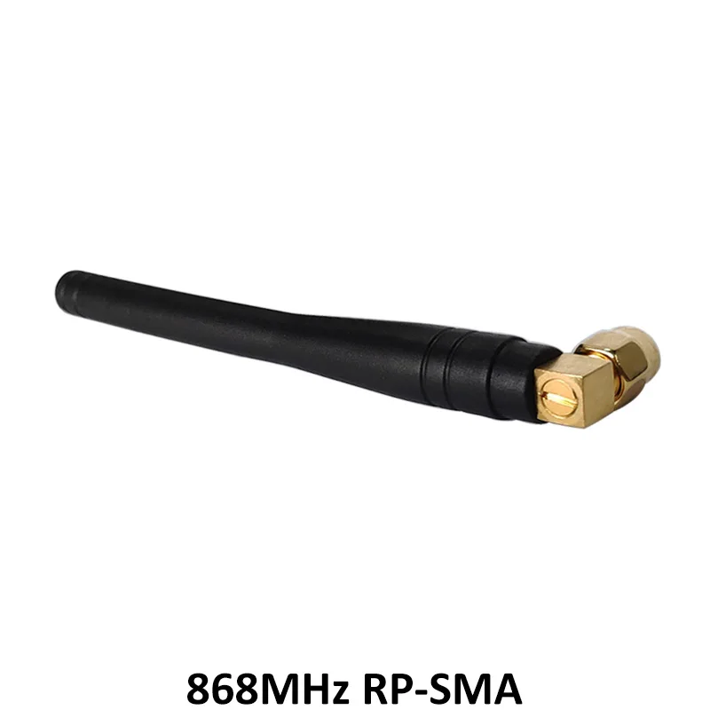 1 шт. 868 МГц 915 антенна 3 дБи стандартный разъем GSM наружный Ретранслятор Сигнала