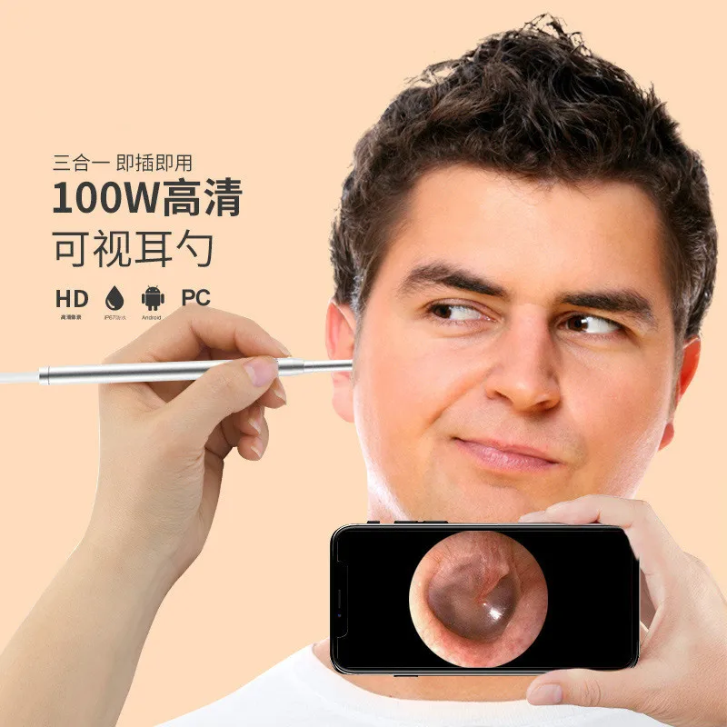 

Digital Audioscope Endoscopic Camera System High Definition Fiber Optic Otology Ear Endoscope
