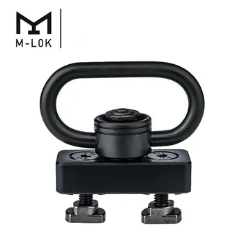 

Magorui Rotatable & Lockable M-lok Sling Mount 1.25" Push Button QD Adapter Attachment
