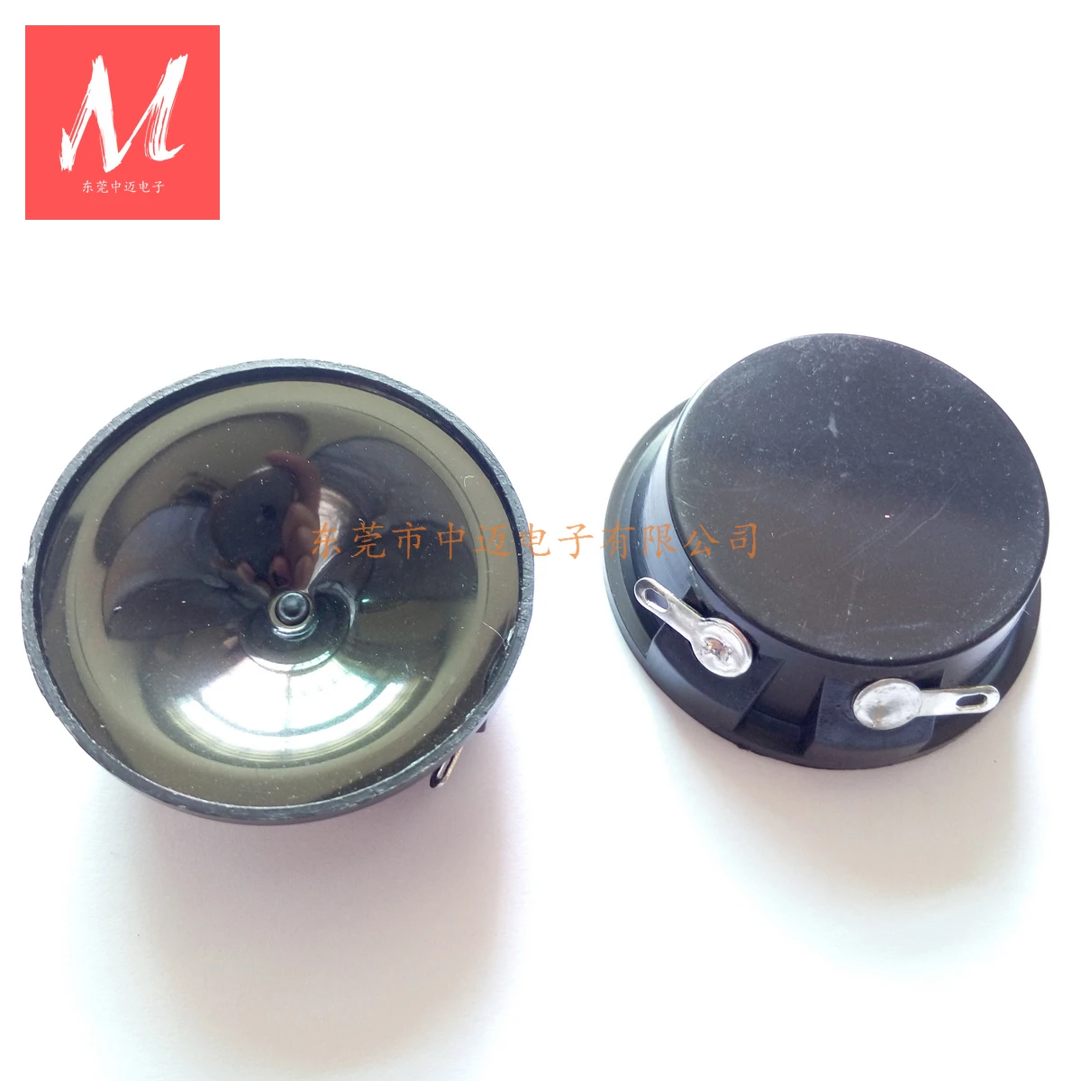 4140 41mm 40KHz Ultrasonic Speaker | Электронные компоненты и принадлежности