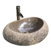 Natural Pebble Wash Basin Outdoor Stone Washbasin Courtyard Rough Stone Pool Garden Retro Table Basin Outdoor 5