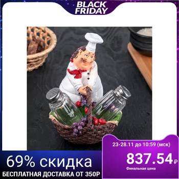 

Set for spices "Shy chef", 2 pcs: salt and pepper shaker