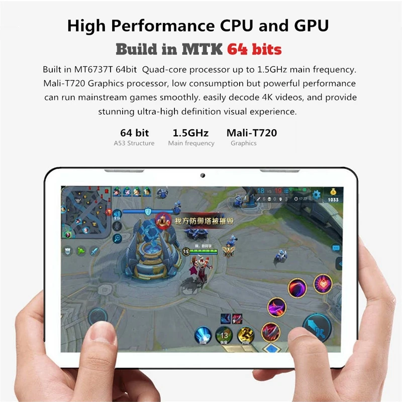 Binai T133HD планшетный ПК 32 Гб MediaTek 13,3 дюймов MT6737T четырехъядерный Android 7,0 4G планшет с вращающимся кронштейном