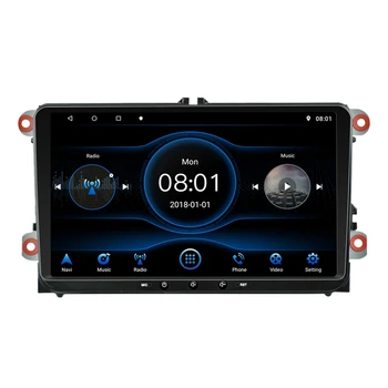 

Android 8.1 Car Radio Stereo 9 Inch Capacitive Contact IPS Screen HD GPS Navigation Bluetooth USB Player 2G DDR3 + 16G NAND Memo