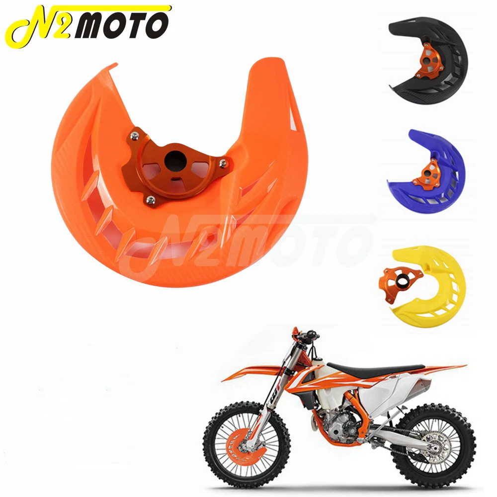 Brake Front Disc Brake Cover Motocross Dirt Bike Brake Disc Guard