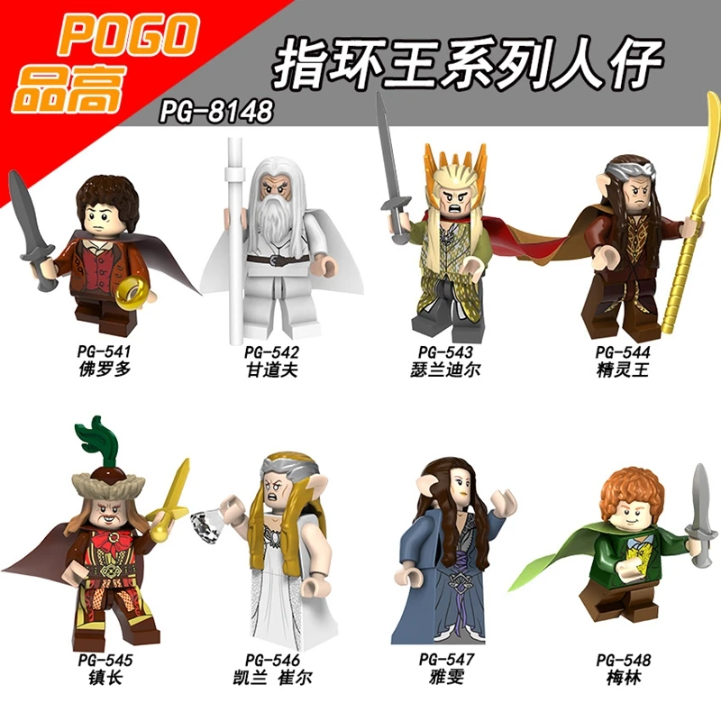 

The Lord Of The Rings Movie Figures Frodo Gandalf Elf King Yawen Serendil Merlin Building Blocks Bricks Toys for Children Gifts