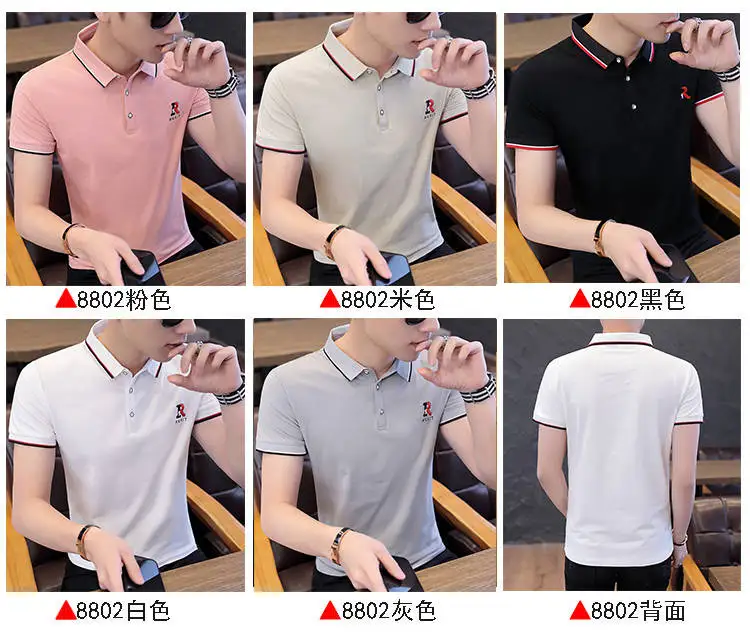 camisas polo