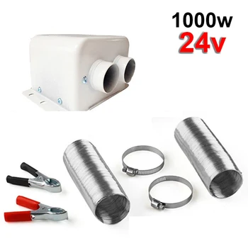 

Kit Car Heater Ceramic Set Warmer Defrosting Defogging 1000W 12V/24V Clip