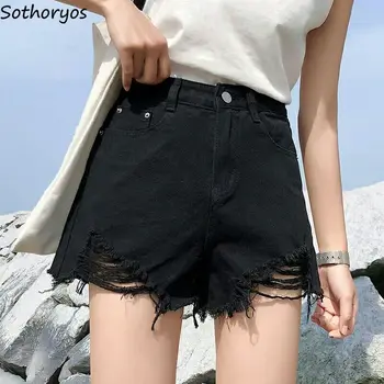 

Shorts Women 2020 Summer Hole Korean Style All-match Leisure Simple Daily High Quality Womens High Waist Short Trousers Female