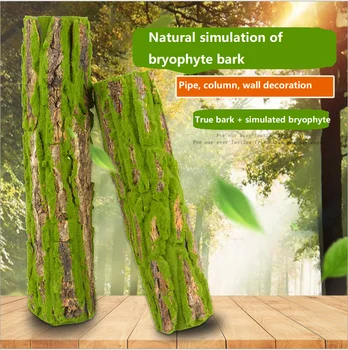 

Simulation Moss Moss Bark Indoor Air Conditioning Pipe Fire Pipe Background Wall Creative Decor Pipe Column Shelter Bark Decor