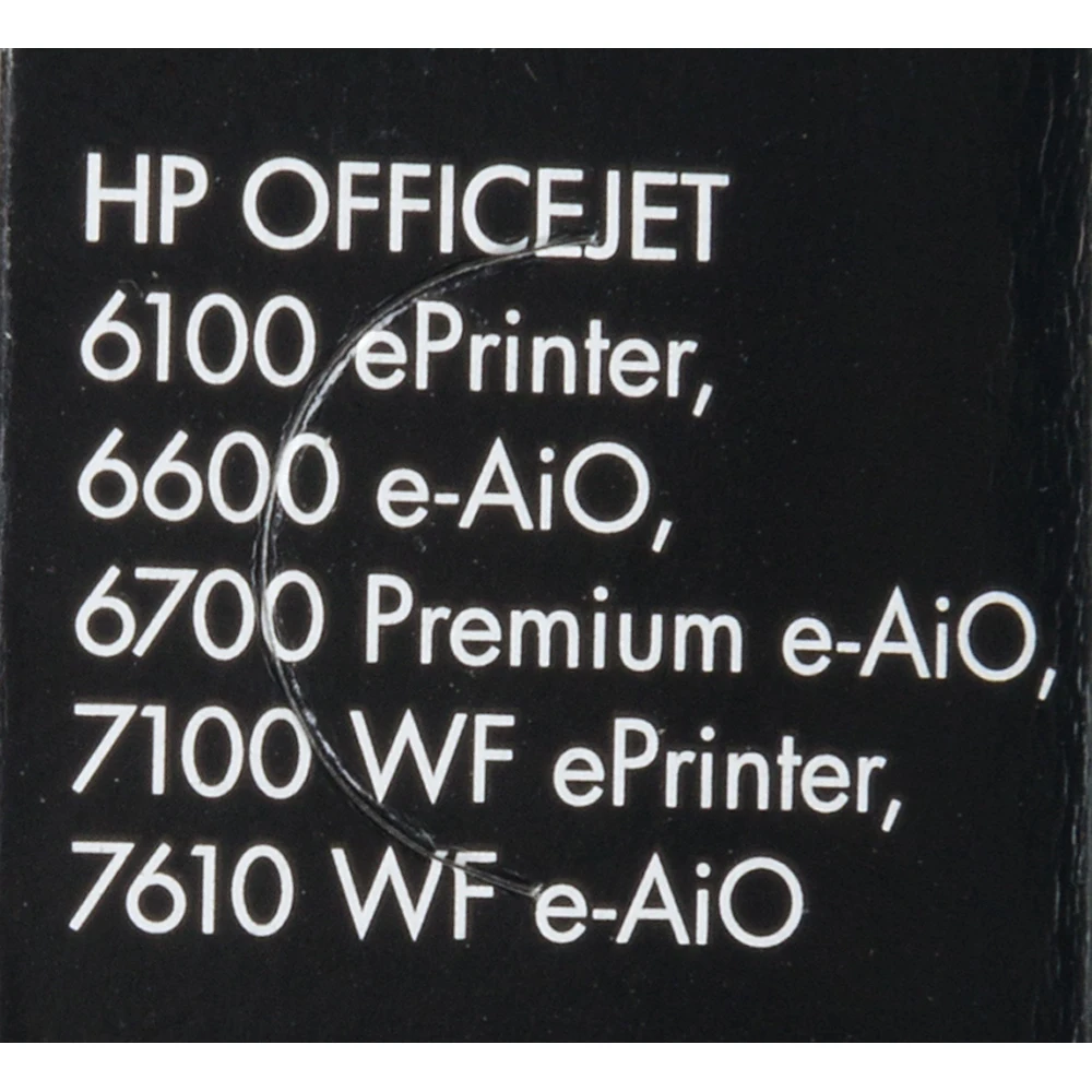 Картридж струйный HP 933XL CN056AE желтый(825стр.) для HP OJ 6700/7100