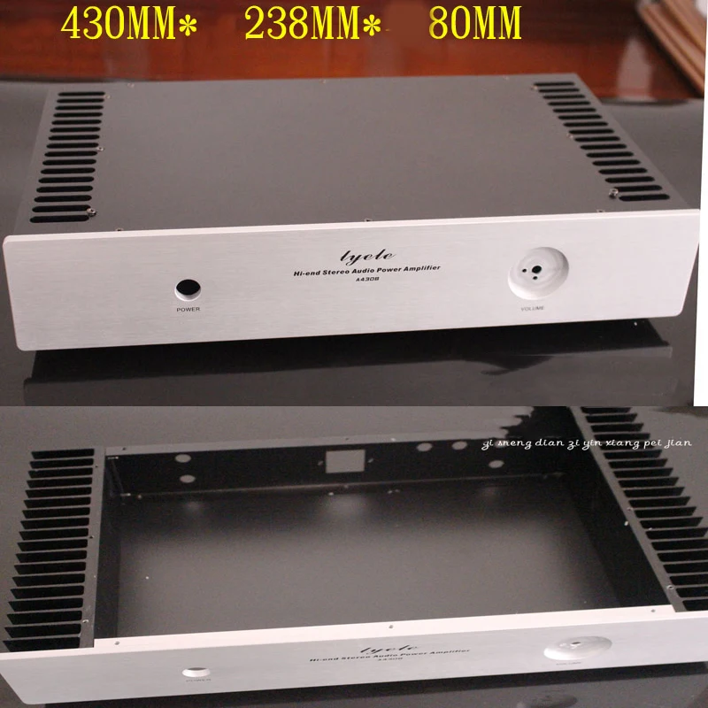 Алюминиевый корпус усилителя KYYSLB 430 мм * 80 238 Diy A4308 класса A с теплоотводом