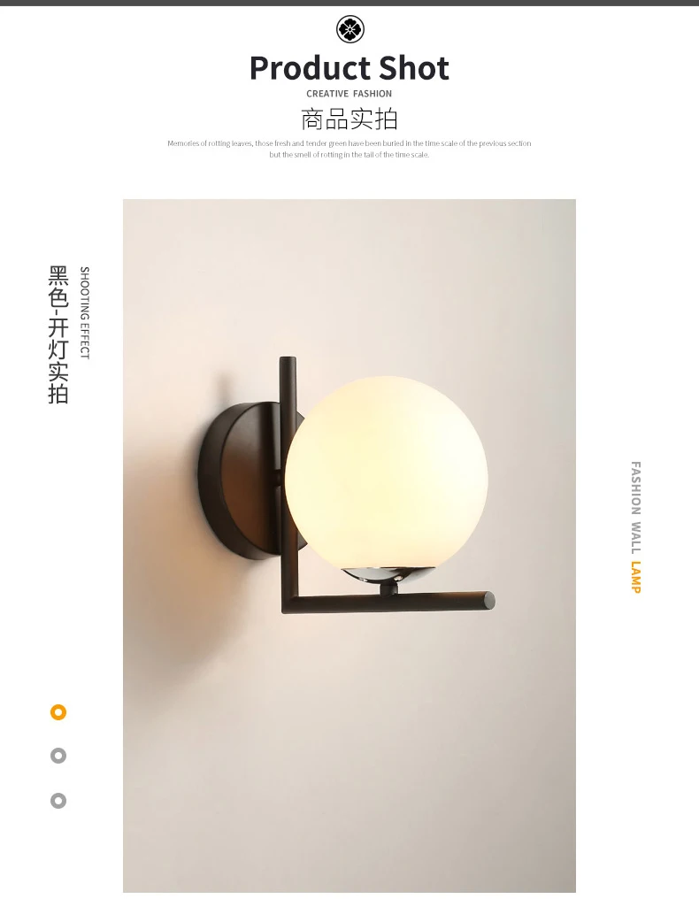 Современный минималистичный настенный светильник, Креативный светодиодный светильник со стеклянными шариками, внутреннее освещение для