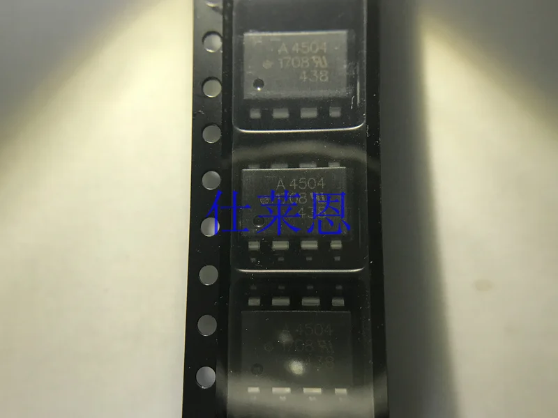 HCPL-4504-500E A4504 лапками углублением SOP-8 SMD оптрон высокое Скорость оптопары AVAGO Avago |