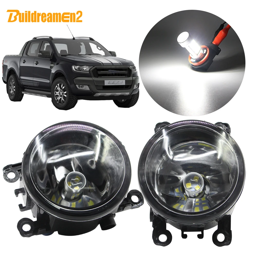 Buildreamen2 для автомобисветильник Ford Ranger противотуманный Абажур + лампочка DRL H11 12 в