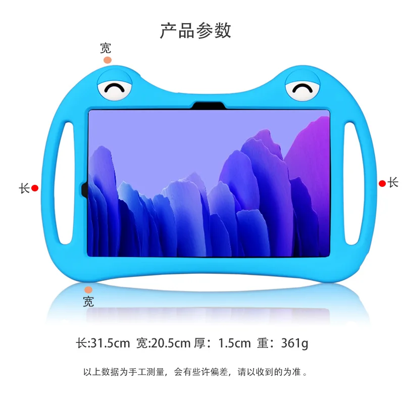 シリコンケースchuwi hipad空気10.3/最大10.36タブレットpc hipadため