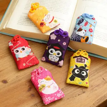 

1Pc lovely Japanese Traditional Omamori Night Owl Cat Misfortune Lucky Omamori Key Holder Key Chain Keychain Party Favors
