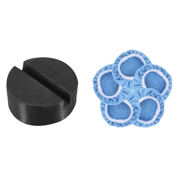 

Car Rubber Disc Pad Car Vehicle Jacks Jack Pad & Polisher Pads Sponge Polishing Waxing Buffing Pads Polishing