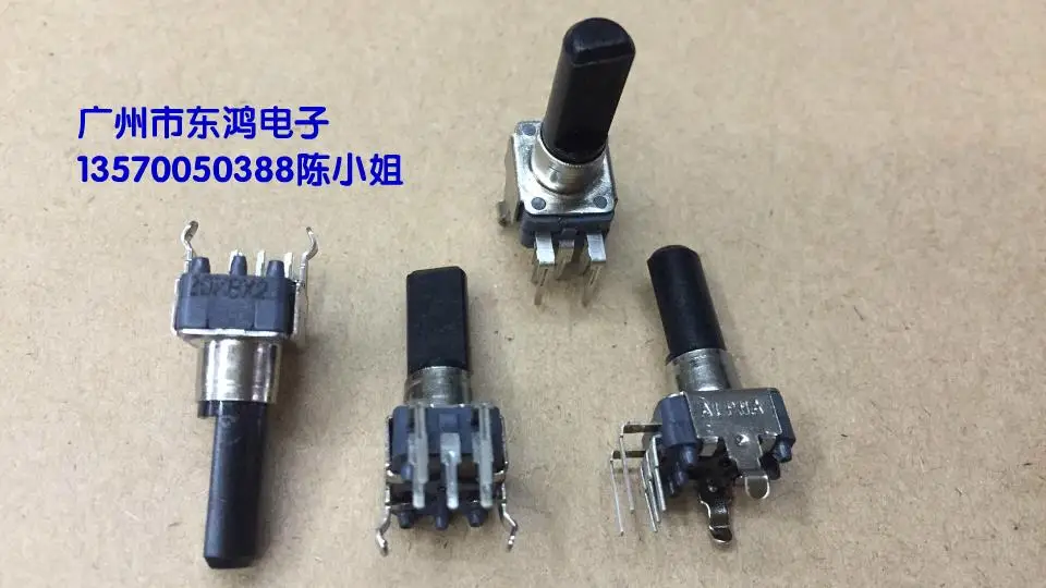 

2PCS/LOT Taiwan produces RK09 potentiometer, double vertical, 5 feet, B20K, 17MM axis