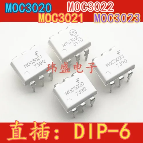 Товар через 10 шт./лот MOC3020 MOC3021 MOC3023 MOC3022 DIP-6 Высокое качество