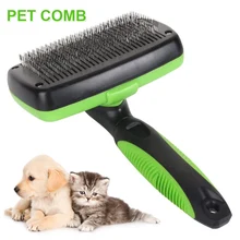 

Dog Hair Removal Comb Grooming Cat Flea Com Pet Products Pet Comb Cats Comb for Dogs Grooming Tool Automatic Hair Brush Trimmer