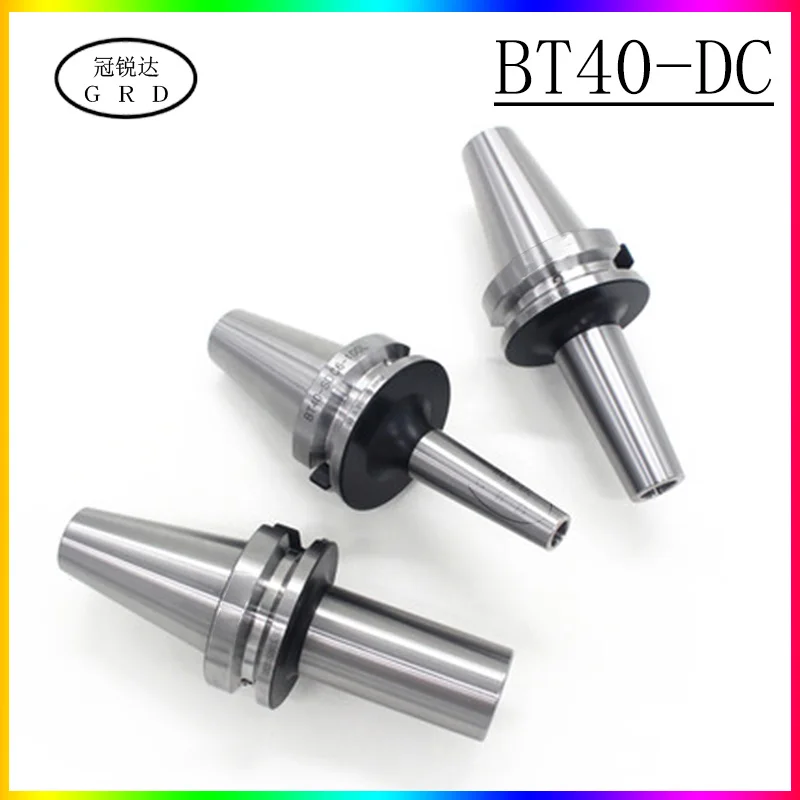 Высокоточный bt40 dc6 dc8 dc12 Нож хвостовик CNC обрабатывающий центр токарный