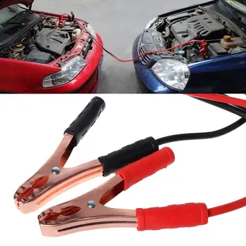 

Heavy Duty 500AMP 2M Car Battery Jump Leads Cables Jumper Cable For Car Van Truck