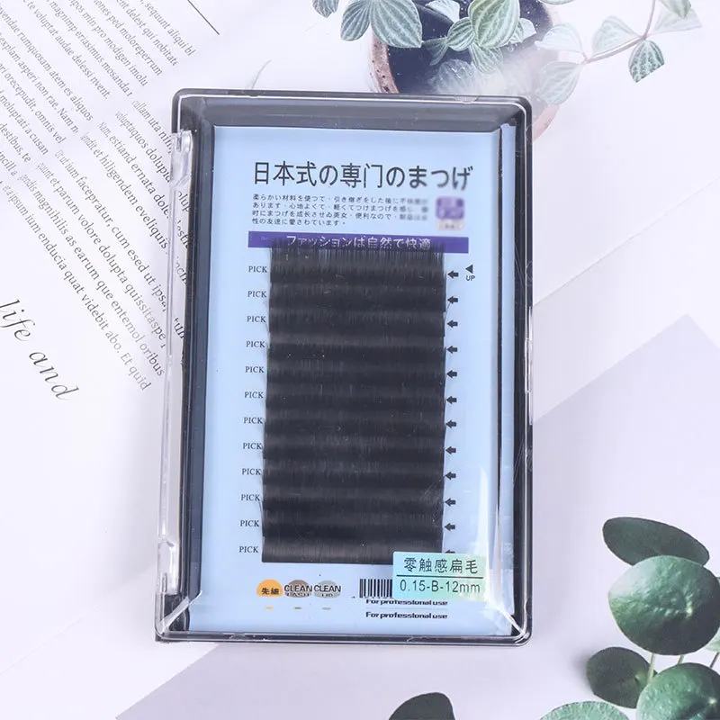 

Single Lashes Hollow Flat Hair Eyelash Single False Eyelashes Eyelash Natural Soft Eyelash Handmade Extension Tools