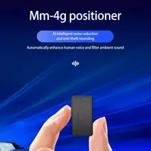 Beidou – Mini localisateur GPS sans fil 4G pour voiture, WIFI, localisateur Multiple, Satellite, alarme antivol, suivi de véhicule 