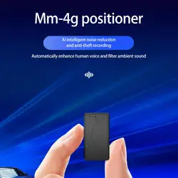 Mini Car 4G Locator Wireless GPS Tracker WIFI Beidou WIFI Multiple Locator Satellite Anti-theft Alarm Burglar Vehicle Tracking