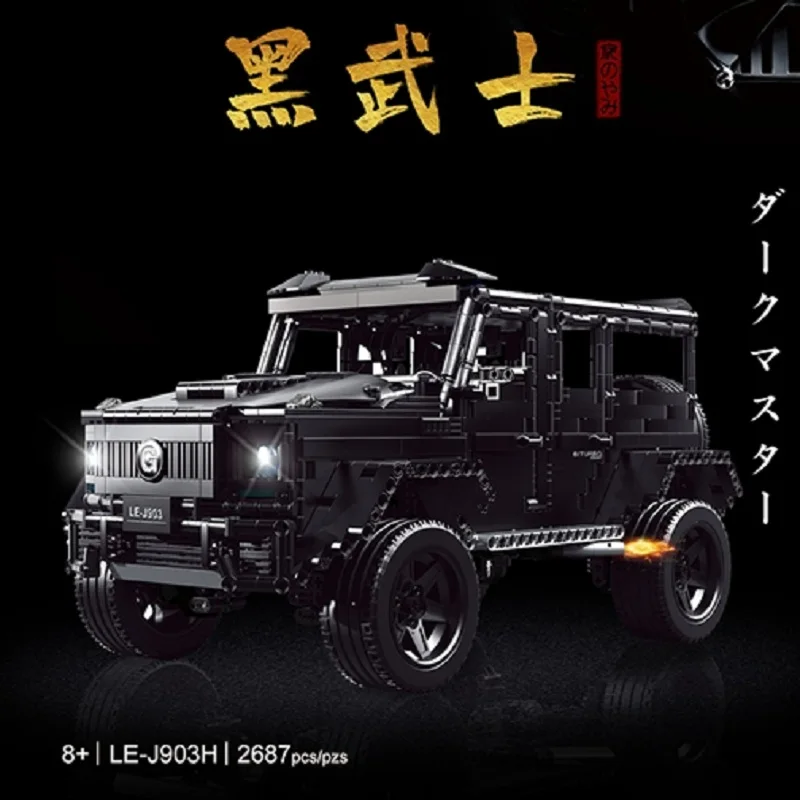 In Stock RC MOC 1:8 Technic Series Off-road Vehicle Suvs Racing G800 Car Model Building Blocks Bricks DIY Toys Christmas Gifts | Игрушки и