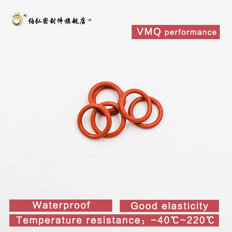   Ǹ O  Ǹ  O, VMQ ͼ  Ʈ,  ŰƮ Ʈ, β 1.9mm