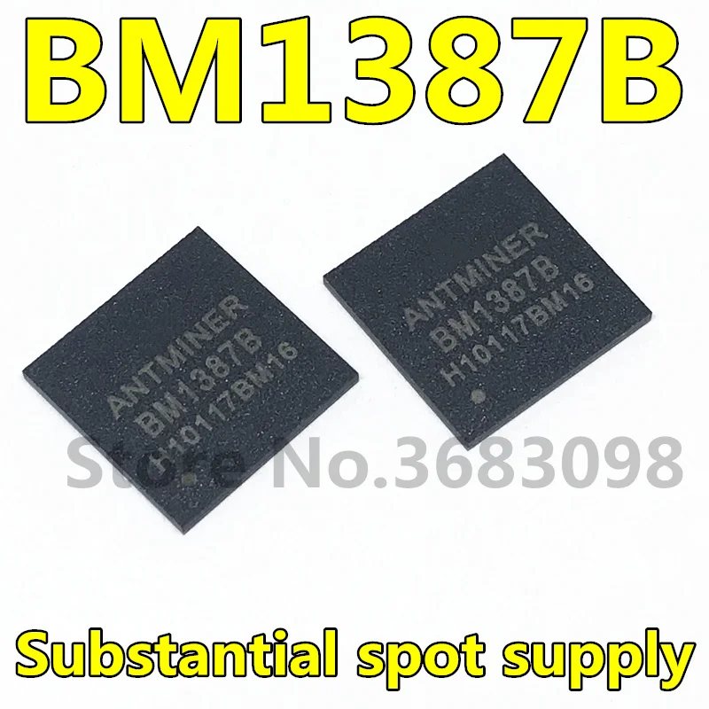 Бесплатная доставка 1 шт. 100 BM1387 BM1387B QFN32 Биткоин Майнер S9 T9 чип 100% новый