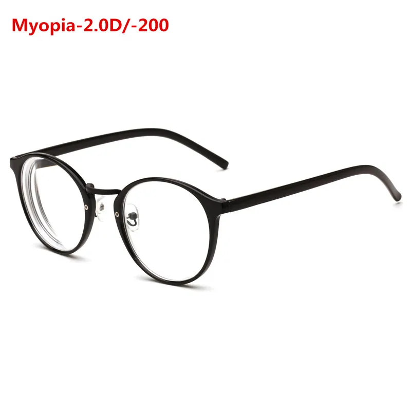Ультралегкие TR90 готовые очки для близорукости для женщин и мужчин ретро круглые студенческие близорукие очки с диоптриями-0,5-1,0-1,5-2,0-6,0 - Цвет оправы: Black Myopia 200