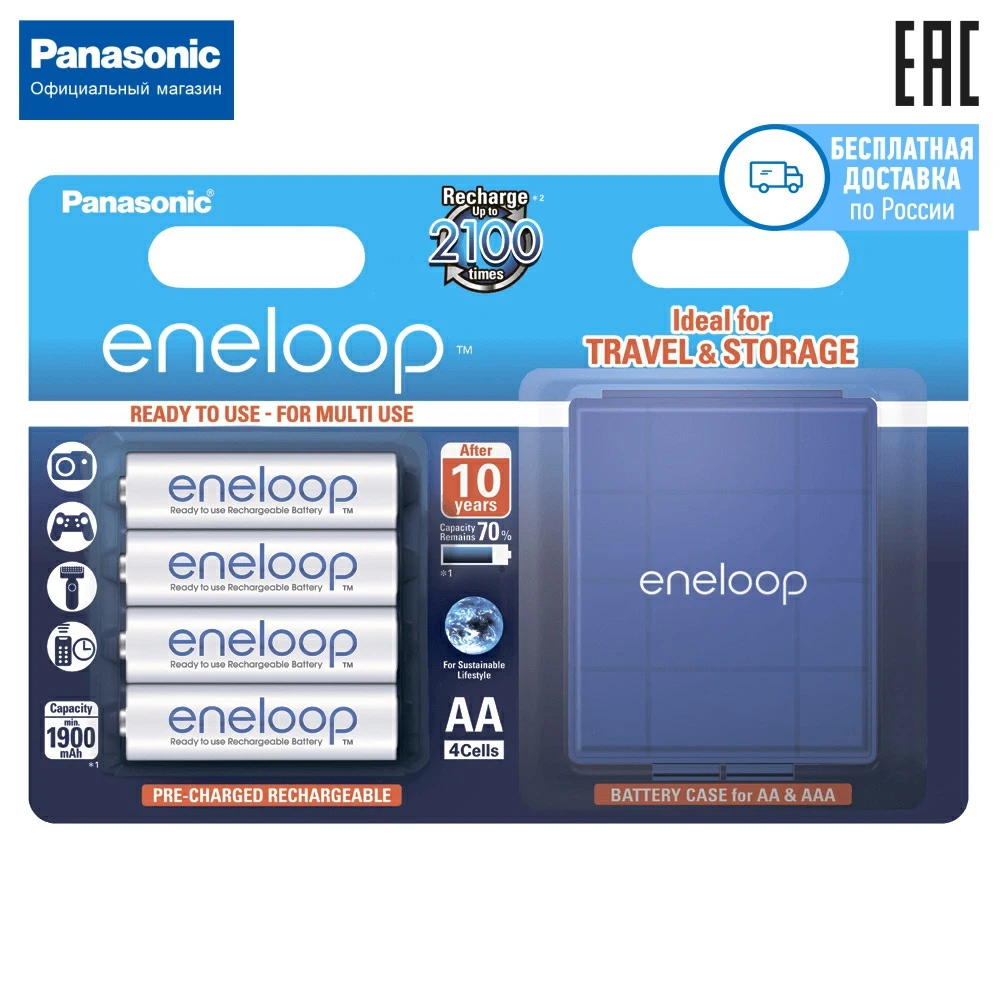 Аккумуляторы Panasonic Eneloop (AA) BK 3MCCEC4BE 1900 mAh 4 шт + кейс|Перезаряжаемые батареи| |