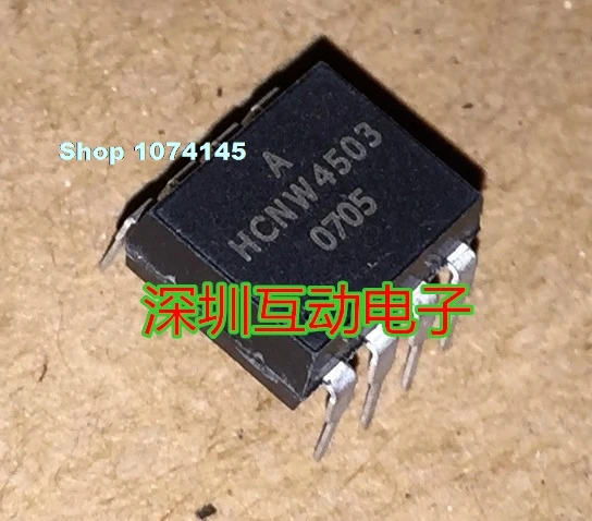 HCNW4503 AVAGO DIP-8