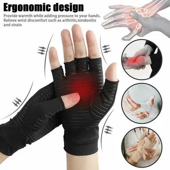 

Copper Fiber Half Knuckle Rehabilitation Health Compression Gloves Carpal Tunnel Wrist Support Compression Gloves Unisex