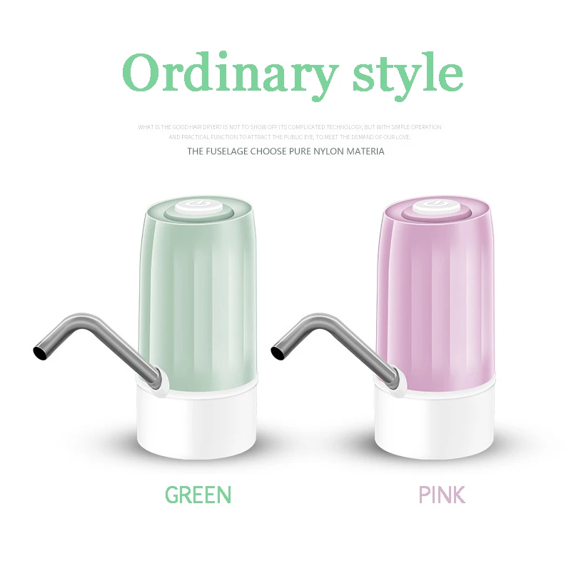 2019 автоматический электрический портативный насос для воды диспенсер бутылок