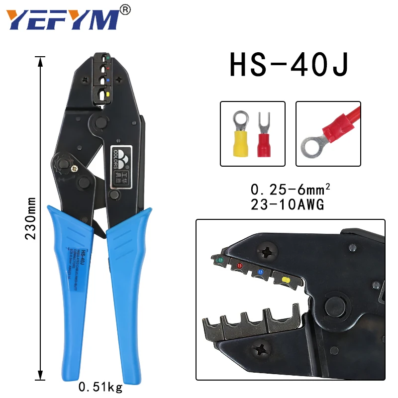 HS 40J обжимные плоскогубцы для зачистки проводов многофункциональный набор