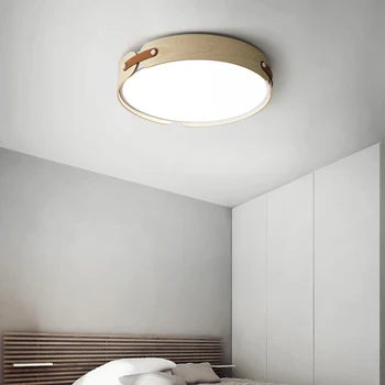 

Nordic modern ceiling lamp simple living room personality creative bedroom lamp wood round LED ceiling lamp
