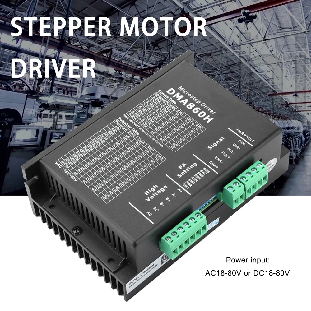 DMA860H драйвер шагового двигателя 2 фазный микрошагового DSP для Nema 34 42 5 4 |Драйвер