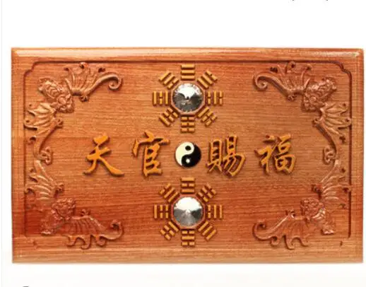 Fengshui натуральный персик Небесный официальный благословение кулон Багуа зеркало