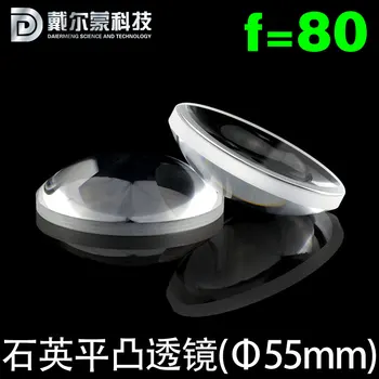 

Quartz Single Convex Plano-convex Lens / Jgs1 Material / Diameter 55 Focal Length 80 / Can Be Customized